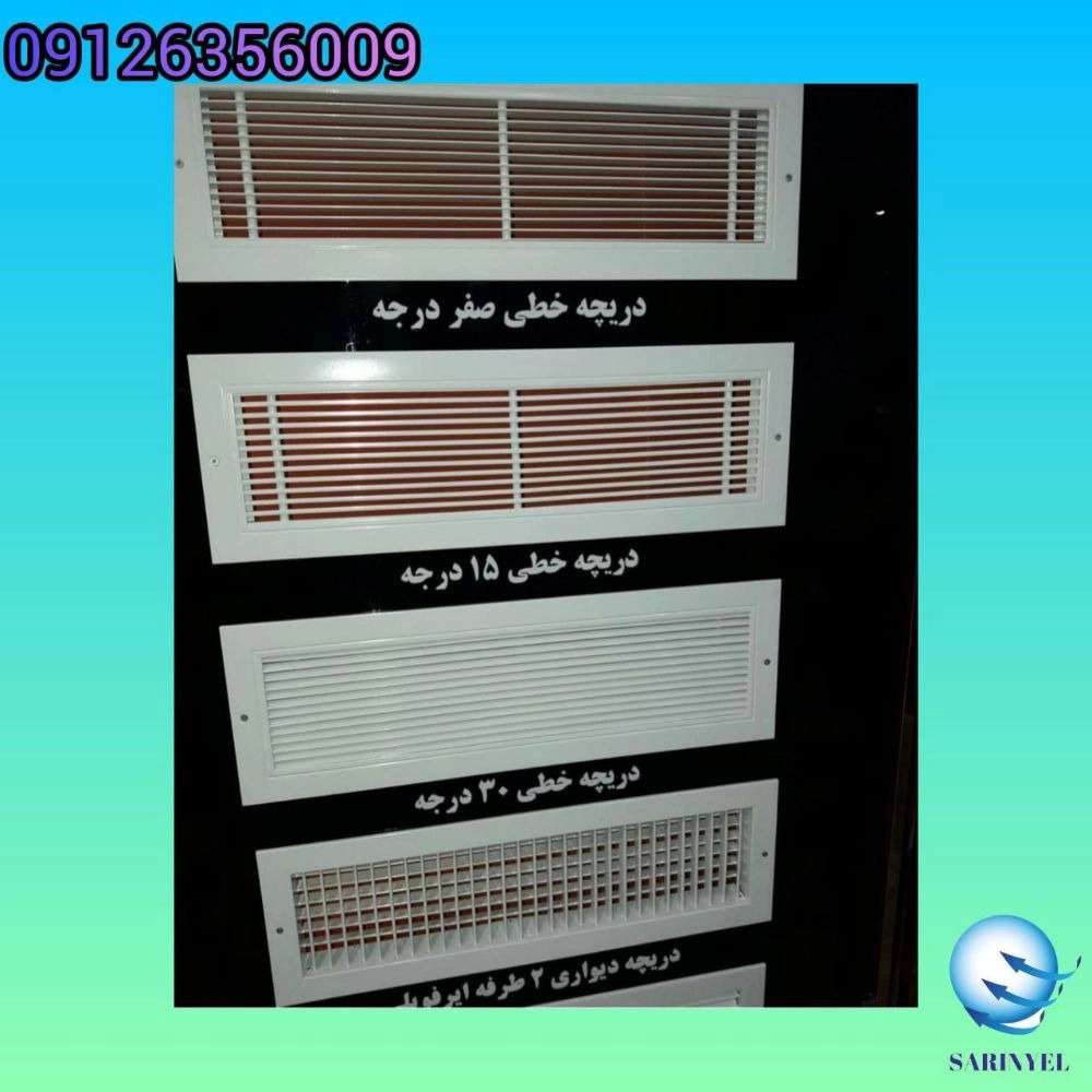 1749634798265.webp