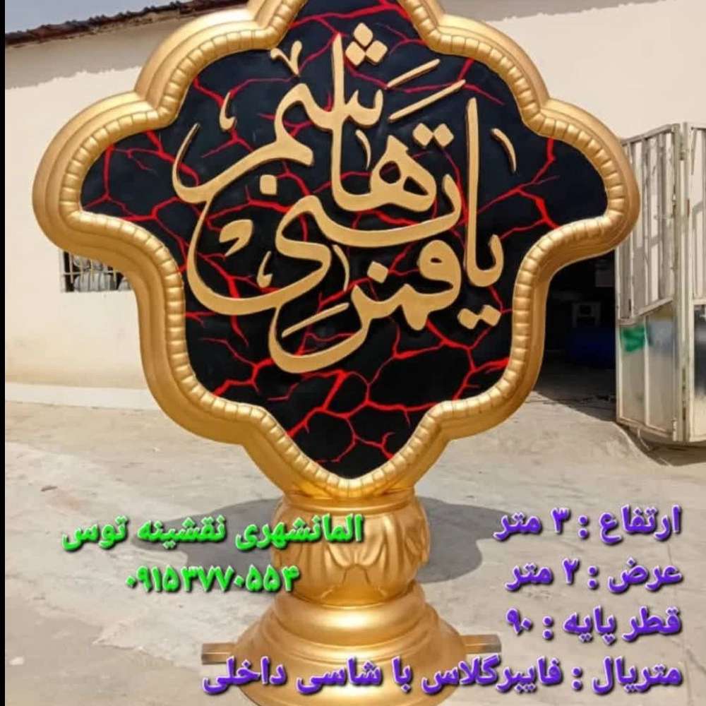 1750659191361.webp