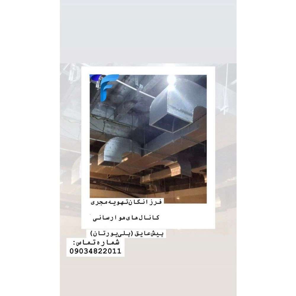 1752663478113.webp