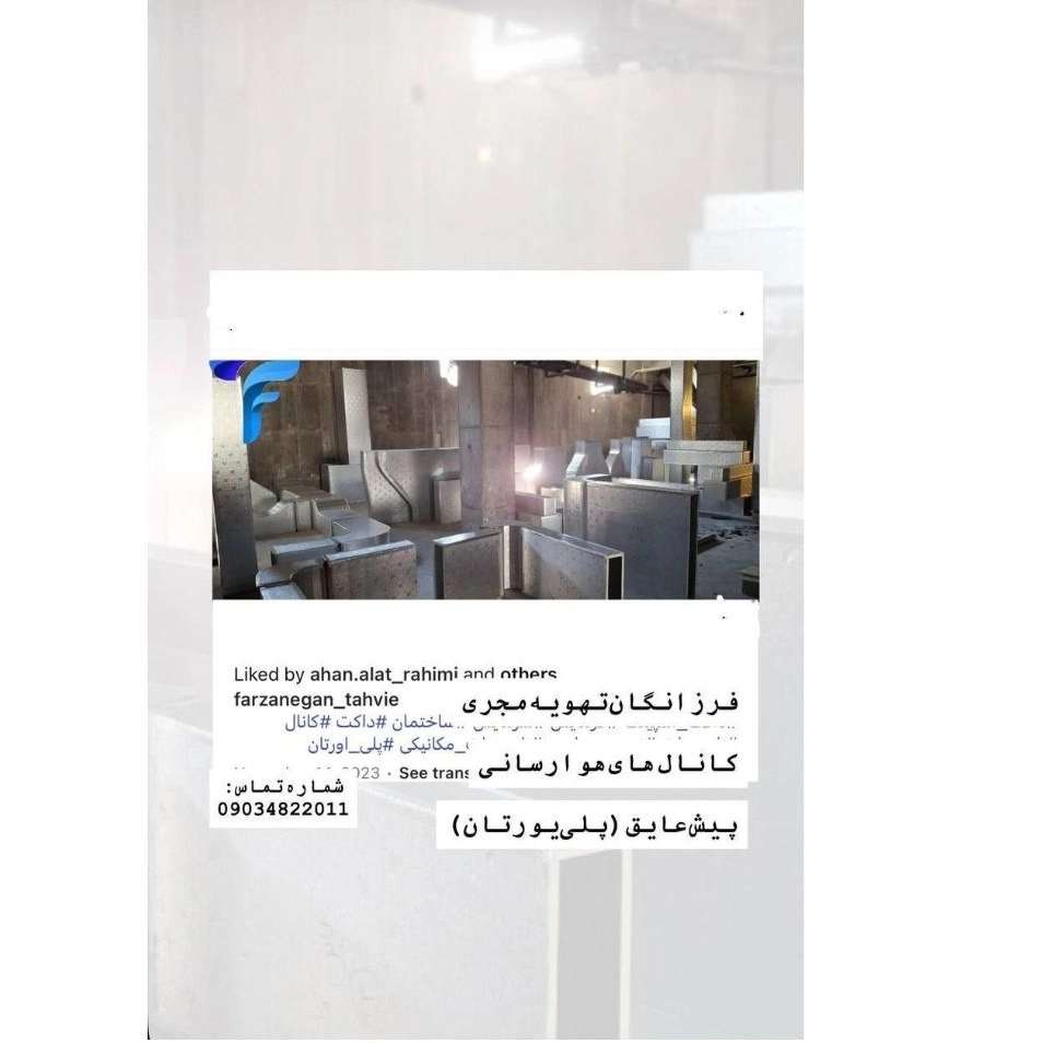 1753609002878.webp