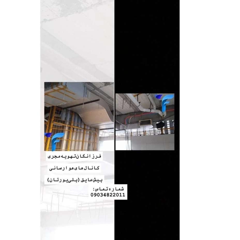 1753609094799.webp