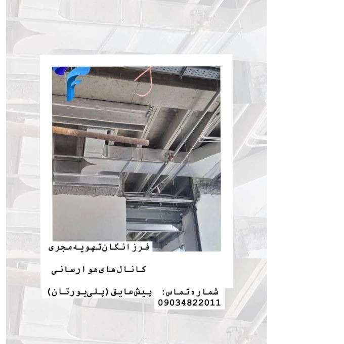 1753609138601.webp