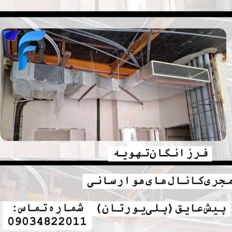 1753609162910.webp