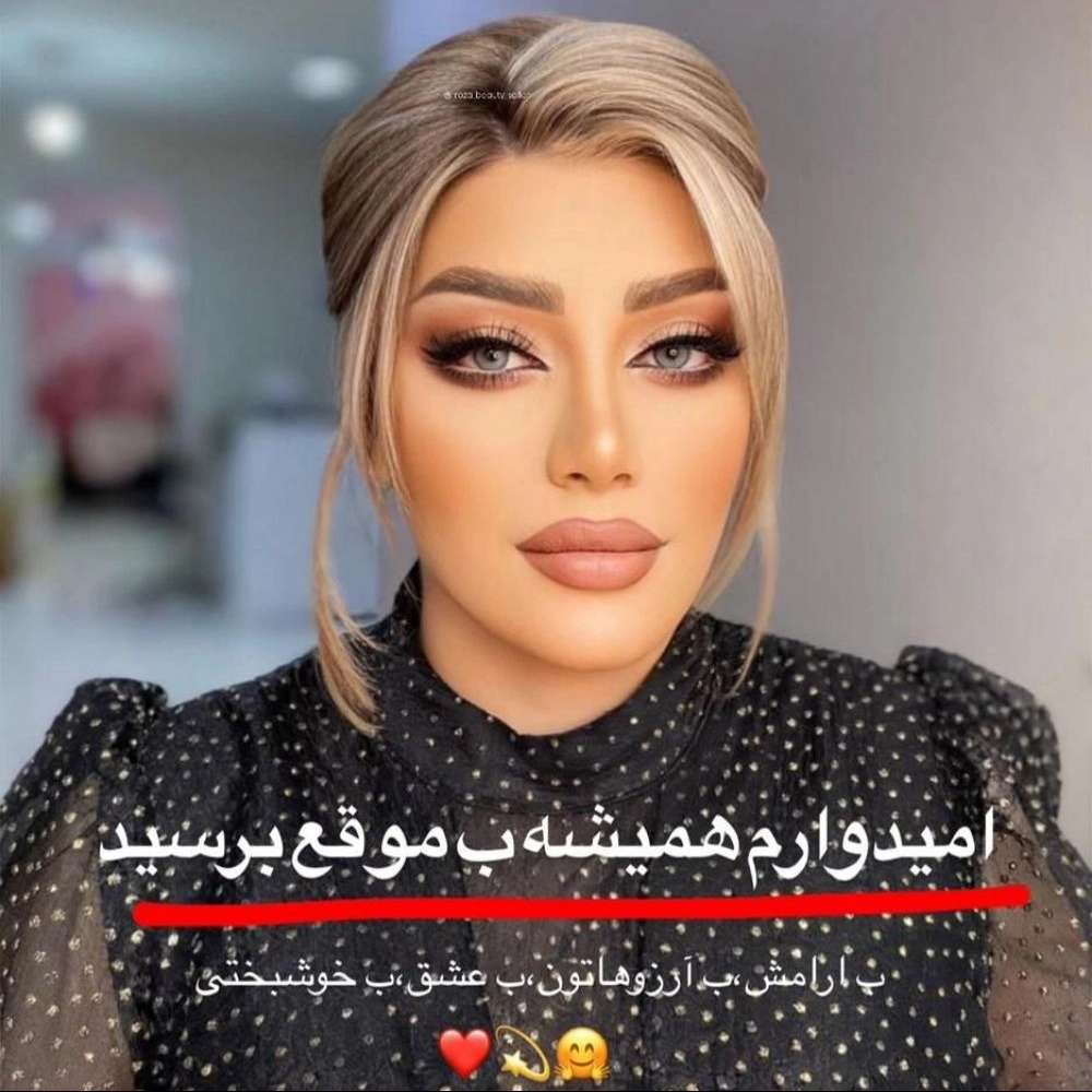 1753862455488.webp