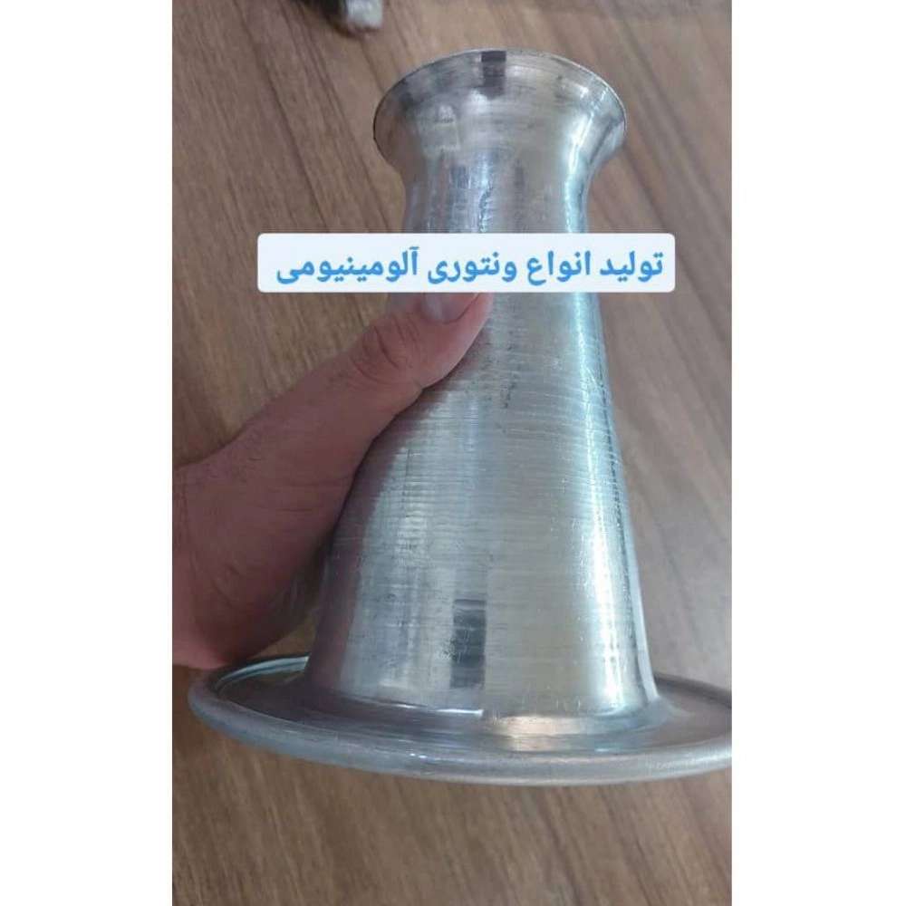1754118132866.webp