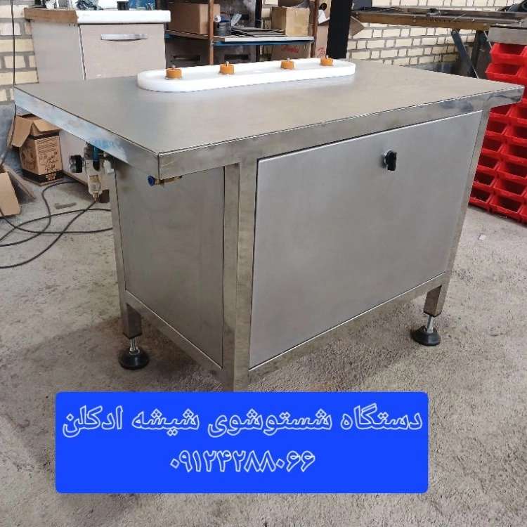 1755202502529.webp