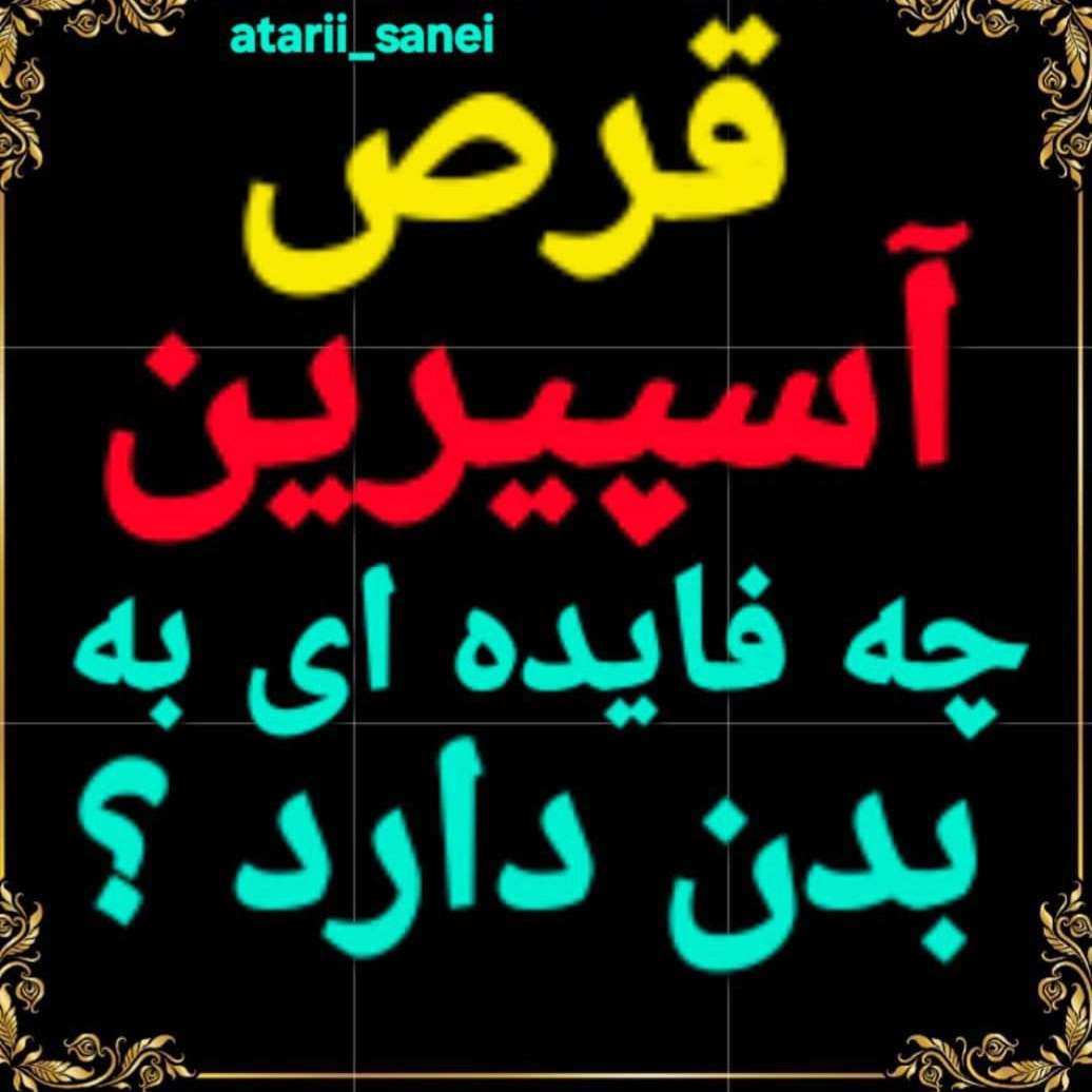 1755595781747.webp