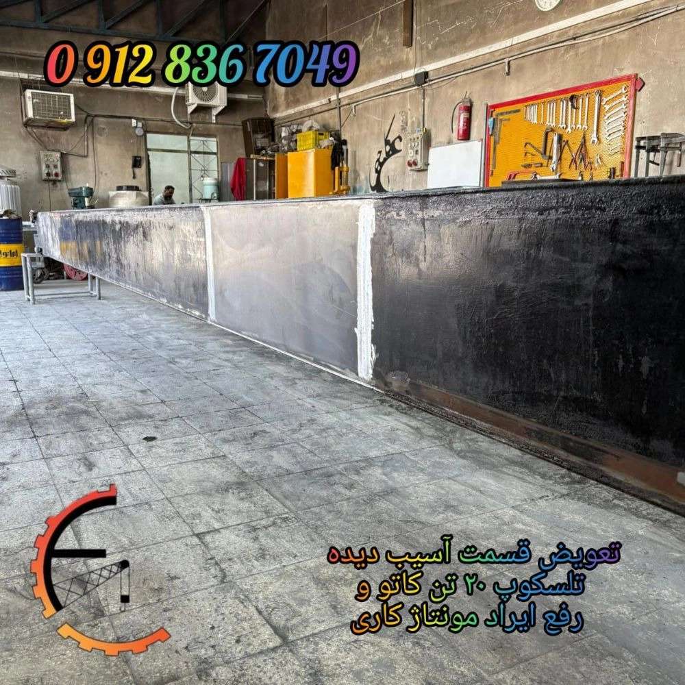 1756793414482.webp
