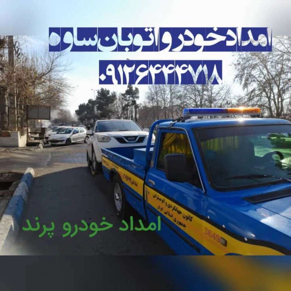 1757414218092.webp