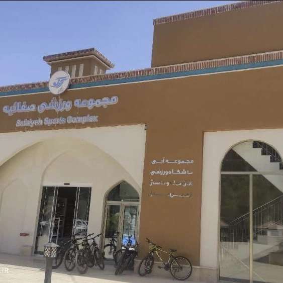 پروژه نمای سنتی مجموعه ورزشی هتل صفاییه یزد