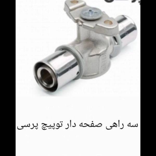 1702722779874.webp