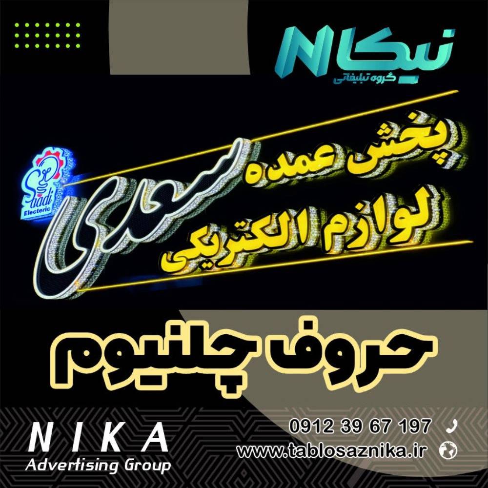1736076450142.webp
