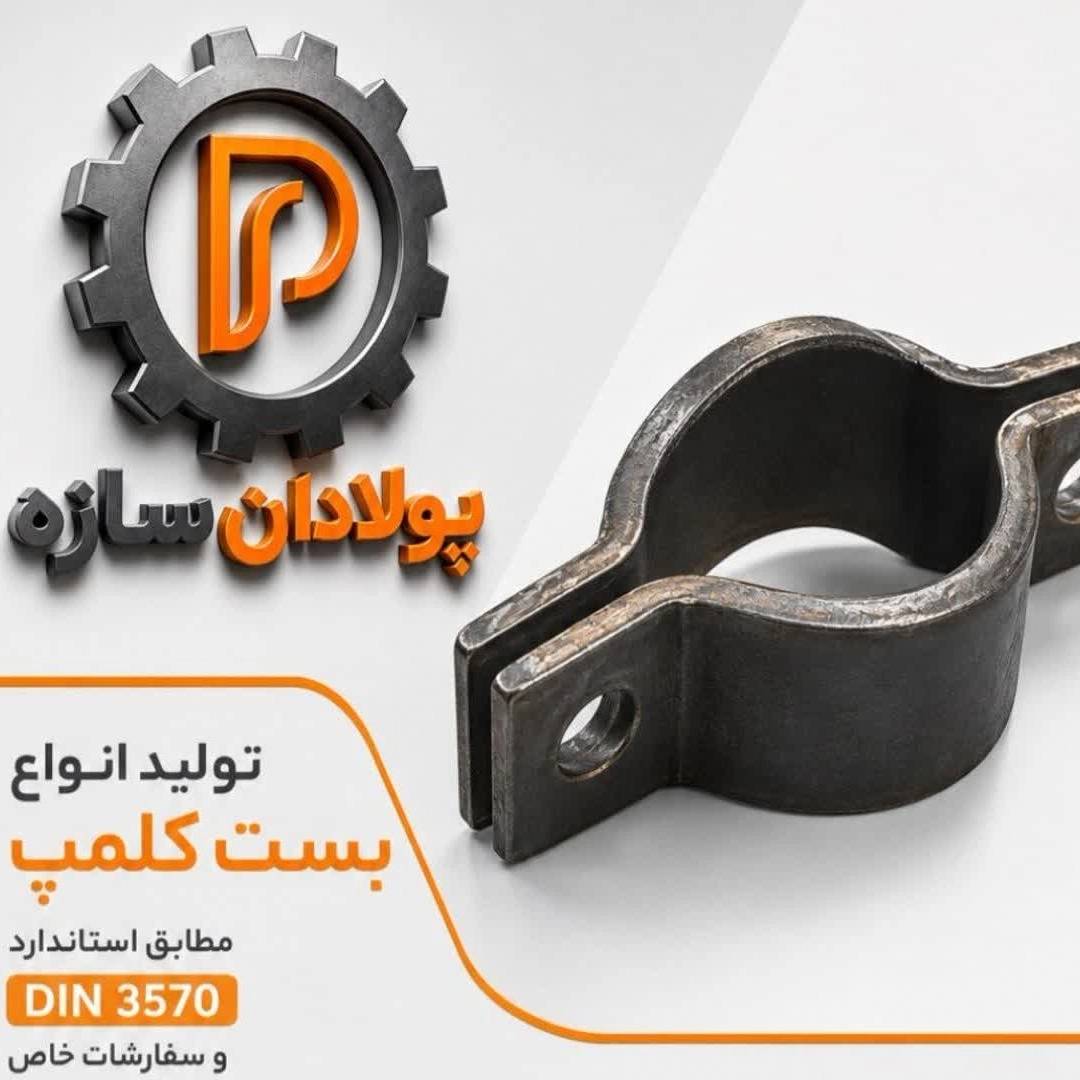 1784706514000.webp