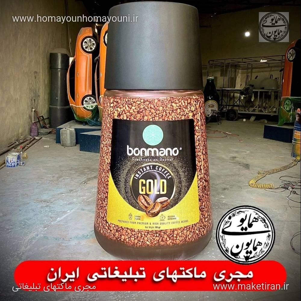 1788167585097.webp