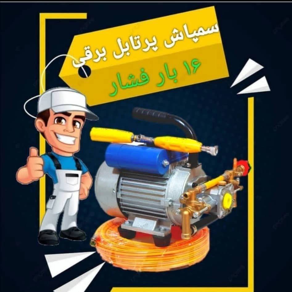 1697277606343.webp