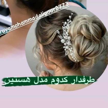 1698048297408.webp