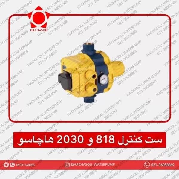 1699441551508.webp
