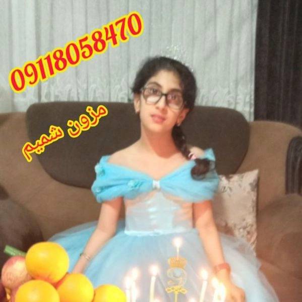 1699786111181.webp