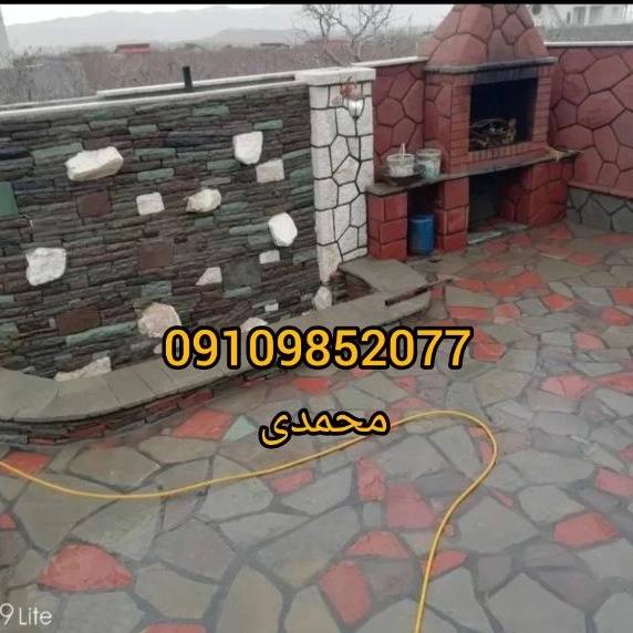 1699890406424.webp