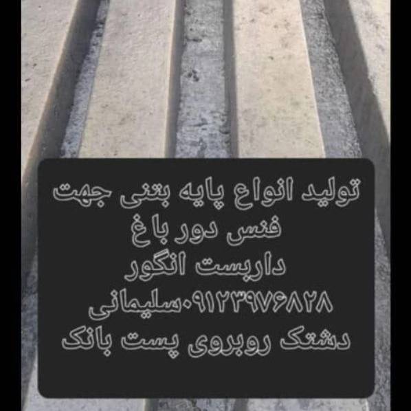 1700114355299.webp