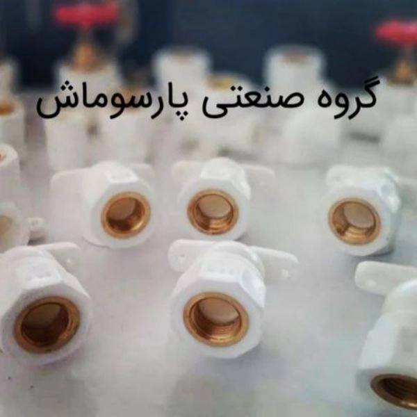 1700461427981.webp