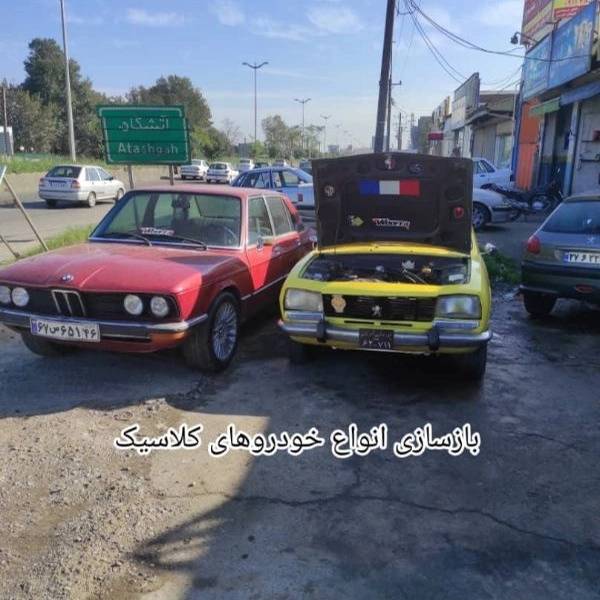 1700467242902.webp