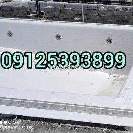 استخرسازی صبا