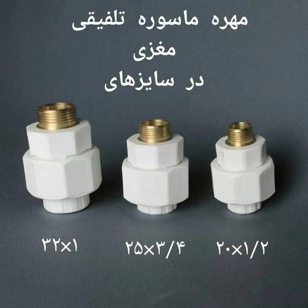 1700548679893.webp