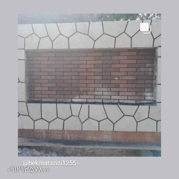 1701242484849.webp