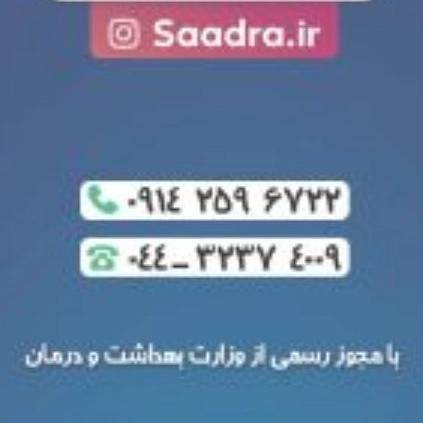 1701519815267.webp