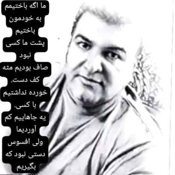 1702879326164.webp