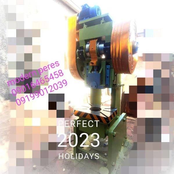 1703661075625.webp