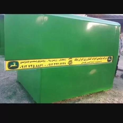 1703937573352.webp
