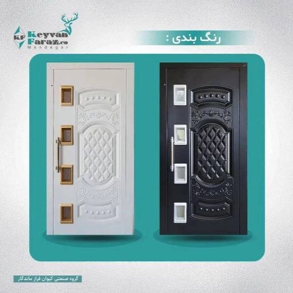 آسانسور آرام
