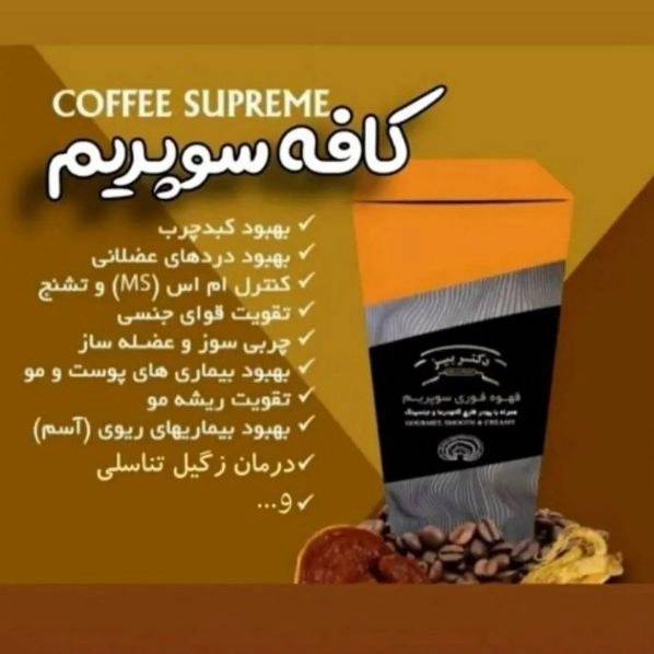 1706515213545.webp