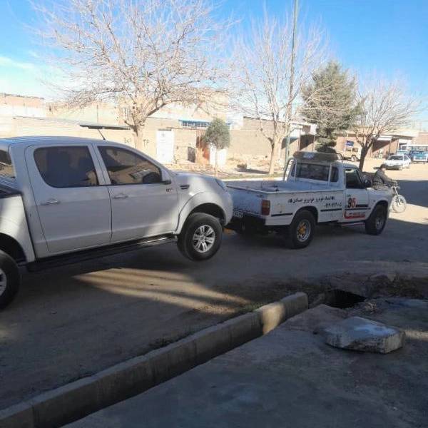 1706607762415.webp