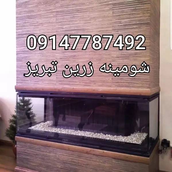 1712046639437.webp
