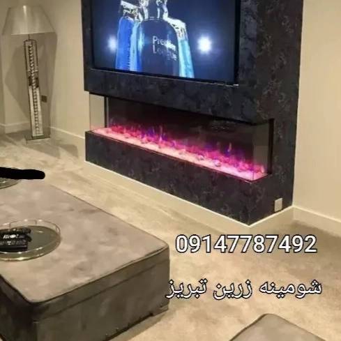 1712046664851.webp