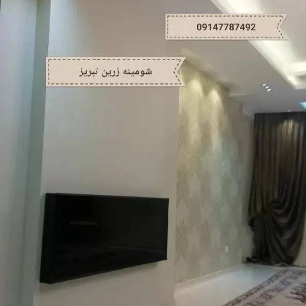 1712048016817.webp