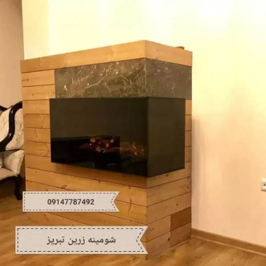 1712048330982.webp