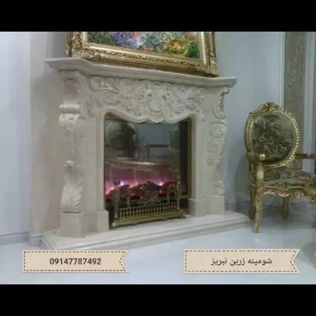 1712050291861.webp