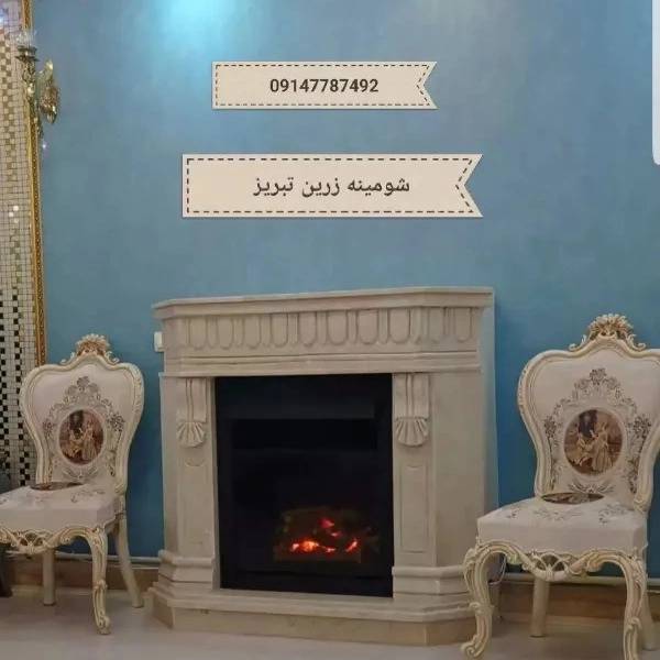 1712051291764.webp