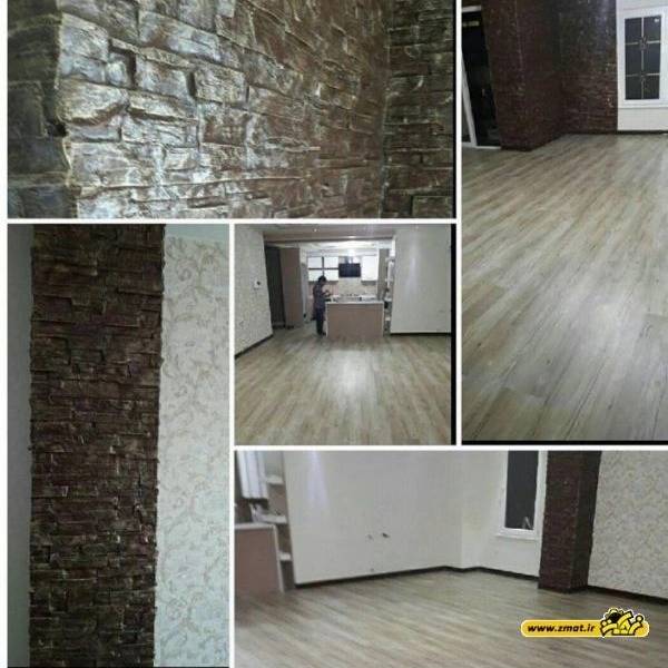 1712399865227.webp
