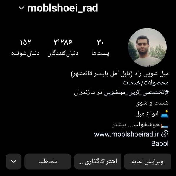 1712937951370.webp