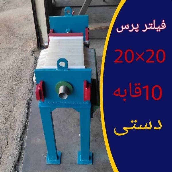 1716707439194.webp