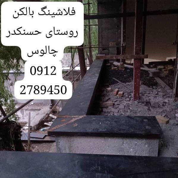 1720674933155.webp