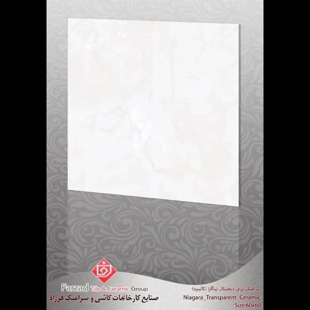 1720855044325.webp