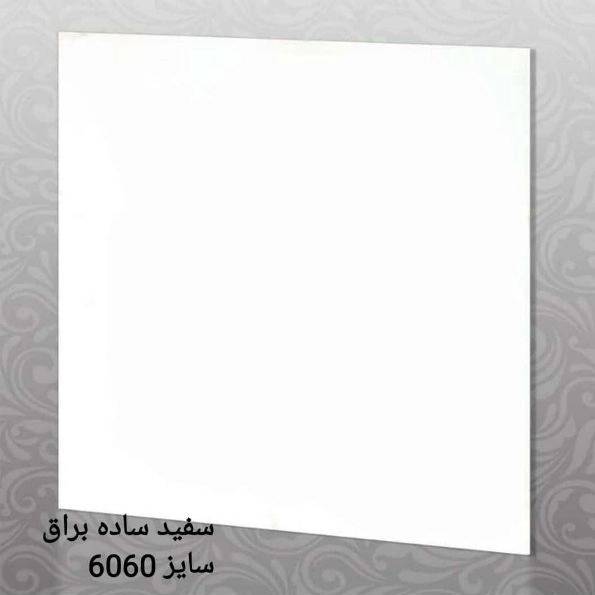 1720855057416.webp