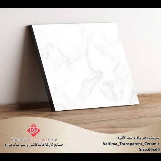 1720855219037.webp
