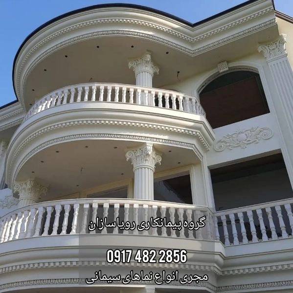 1720948409063.webp